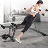 SMSOM Adjustable Weight Bench, Multi-Function Weight Bench, Leg Extension, Multi-Functional Incline/Deline/Flat Bench for Home Gym, Strength Training, Very Suitable for Home Fitness Use view 4