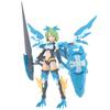 Bandai Hobby - 30 Minute Sisters - #5 SIS-Ac25g FAR-Farina (Conductor Form), Bandai Spirits 30 MS Model Kit view 1