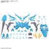 Bandai Hobby - 30 Minute Sisters - #5 SIS-Ac25g FAR-Farina (Conductor Form), Bandai Spirits 30 MS Model Kit view 3