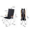 Folding Beach Chair, Adjustable Camping Chair, Can Support 308 PoundsLawn, Backyard, Beach, Picnic Folding Chair view 2