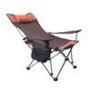 Adjustable Folding Chair Portable Camping Chair with Cup Holder, Storage Bag, Camping, Fishing, Hiking, Outdoor (Color : A) view 1