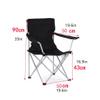 BBZY Portable Camping Chair, Folding Chair Upholstered Armchair, 220 Pounds, with Cup Holder, Outdoor/Indoor Use view 3