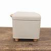 Abite HP-602-BE Boat Stock Case, Beige view 2