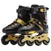 Inline Skates Adult Roller Skates Sports Roller Blades for Outdoor & Indoor, Professional Inline Skates for Women Men Teens Unisex (Women6/Men4.5,Gold) view 1