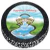 Country Brook Design - Dairy Cow Photo Quality Polyester (1/2 Inch, 50 Yards) view 1