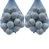Golf Ball Planet Pro V1x 2021 Mint/5A Used Golf Balls (100) view 1