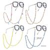 Fashion Colorful Rice Bead Mask Glasses Dual-use Lanyard Gold Anti-Lost Earphone Mask Chain Glasses Chain view 3