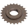 24T Single Speed Rear Freewheel for BMX Bicycle Folding Tricycle