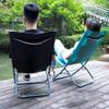 BBZY Adjustable Camping Chair Portable Folding Chair with Headrest, Courtyard, Home, Fishing, Camping (Color : A) view 2