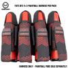 Valken Paintball Fate GFX 4+3 Harness (Digi Tiger Red) view 3