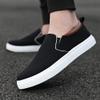 Mens Casual Walking Shoes Slip on Loafers Leisure Flat Canvas Sneakers Black view 3