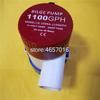 Bilge Pumps MKBP-G1100-12 12V 1100GPH Car Pumps Submersible Boat Marine Bilge Water Pump or Float Switch Combination Suit view 4