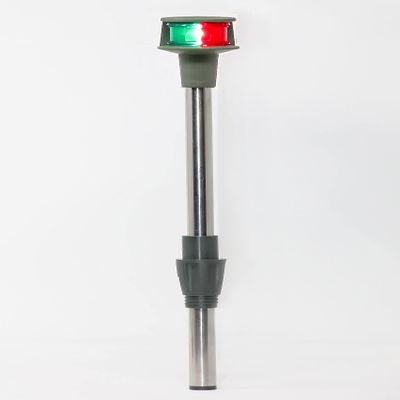 Basin Boat Lighting - Bow Navigation Light -15" - USCG 2nm approved - Incandescent