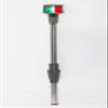 Basin Boat Lighting - Bow Navigation Light -15" - USCG 2nm approved - Incandescent view 1
