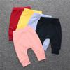 EISHOW Baby Cotton Baggy Pants, Kids Newborn Babies Harem Bottoms Sweatpants, Unisex Boys &Girls Elastic Pants Trousers (6-12 Months,A Gray) view 3