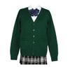 Blostirno Women's Cardigan Sweater V Neck Button Down Knit JK School Uniform Cardigans Girls Long Sleeve Coat with Pockets(Dark Green XL) view 1