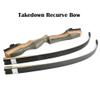 62'' Takedown Recurve Bow Hunting Bow 30-50lbs Right Hand Longbow Traditional Wood Bow for Hunting Target Practice (40 Lbs) view 4