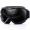 Juli Kids Ski Goggles,Snow Snowboard Goggles Boy Girl Snowmobile Skiing Skating Age 3-8 (Black Frame/Black Lens) view 1