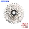 Road Bike Cassette 8/9/10/11/12 Speed 11-23T/11-25T/11-28T/11-30T/11-32T/11-34T/11-36T Lightweight Road Bike Cassette(Except XD) (11-speed 11-34T) view 2