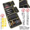 Dress Jig Bag, Hard Shell Type, Holds 16 Pieces view 3