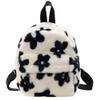 AnsenSUN Women Faux Plush Tote Bag Backpack, Plush Backpack, Preppy Style Flowers Printing Casual Knapsack, Mini Rucksacks Black and White 240*210*10mm view 1