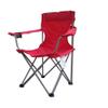 Beach Chair Small Lightweight Folding Chair Suitable for Outdoor Activities,Camping,Travel,Camping Chair,with Cup Holder (Color : E) view 1