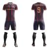 ORKY Men Soccer Jersey, Custom Made Name Number Shirt for Kids Season Tournament, Quick Dry Football Team Uniform(Rosy/Purple 130CM) view 3