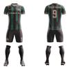 ORKY Men Soccer Jersey, Custom Made Name Number Shirt for Kids Season Tournament, Quick Dry Football Team Uniform(Green/Black 140CM) view 3