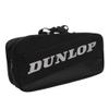 Dunlop DTC-2185 Tennis Bag, Case, Racket Bag, Will Be Released in Early July, *Reservation Black x Silver, One Size view 2