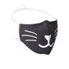 100% Cotton Washable Binx Black Cat Halloween Over-The-Head Face Mask - Kids view 1