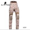 Emerson Airsoft Tactical BDU Military Suit Combat Gen3 Uniform Shirt Pants AOR1 (Large) view 3