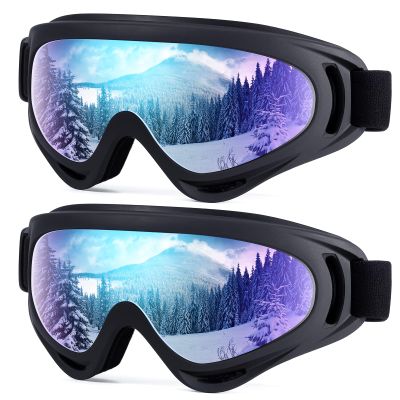 Dizywiee 2-Pack Kids Ski Goggles, Snowboard Goggles for Adult Youth Teens Boys & Girls, Winter Snow Sports Goggles