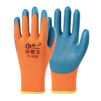 FUFU Gloves 2 Pairs of Breathable Rubber Gloves, Non-Slip Gloves, Work Gloves, Gardening Gloves, The Most Fit and Comfortable