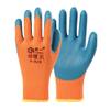 FUFU Gloves 2 Pairs of Breathable Rubber Gloves, Non-Slip Gloves, Work Gloves, Gardening Gloves, The Most Fit and Comfortable view 1