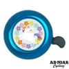 ABSOAR Cycling Unicorn Bike Bell for Retro City Road Bike Lovely Unicron Rainbow Flowers MTB Boys Girls Kids Adults Kids Bicycle Bell, Floral Unicorn, Blue view 4