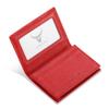 HISCOW Full Grain Leather Business Card Holder Case, Pebbled Red view 1