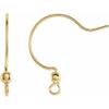 14K Yellow Gold Filled 16.7 x 13.6 mm French Wire Earring Top with Bead (14K Yellow Gold) view 1