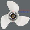 13 1/4x17-K Boat Motor Aluminum Propeller - Replaces 6E5-45945-01-EL - Compatible with Yamaha Outboard Engines 60HP 70HP 75HP 80HP 85HP 90HP 115HP 130HP - 15 Tooth-RH - Aluminum Outboard Propeller view 2