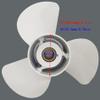 13 1/4x17-K Boat Motor Aluminum Propeller - Replaces 6E5-45945-01-EL - Compatible with Yamaha Outboard Engines 60HP 70HP 75HP 80HP 85HP 90HP 115HP 130HP - 15 Tooth-RH - Aluminum Outboard Propeller view 3