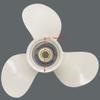 9 7/8x10 1/2 Boat Motor Aluminum Propeller - Compatible with Yamaha Outboard Engines C 20HP 25HP 30HP - Replaces 664-45945-01-EL 664-45945-00-00 - 10 Spline Tooth - Aluminum Outboard Propeller view 2