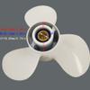 9 7/8x10 1/2 Boat Motor Aluminum Propeller - Compatible with Yamaha Outboard Engines C 20HP 25HP 30HP - Replaces 664-45945-01-EL 664-45945-00-00 - 10 Spline Tooth - Aluminum Outboard Propeller view 3