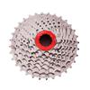MYEEI MTB 8 Speed Freewheel 8S 11-32T Cassette Gold 24S K7 8V Sprocket Mountain Bicycle Parts for M410 M360 M310 M280 Tourney (Silver) view 1