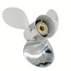 ARKDOZA Boat Propeller 11 3/8x12 Fit for Mercury Outboard 25HP-40HP 3 Blades Stainless Steel Prop SS 13 Tooth Propel RH 11.375x12 view 2