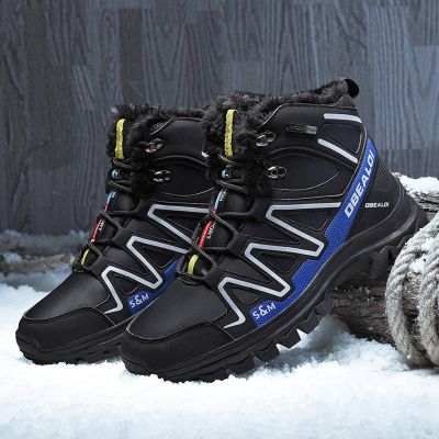 NC Fashionable Men's Hiking Shoes,Non-Slip Wear-Resistant Breathable Shock Absorption, Autumn and Winter Running Sneakers
