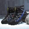 NC Fashionable Men's Hiking Shoes,Non-Slip Wear-Resistant Breathable Shock Absorption, Autumn and Winter Running Sneakers view 1