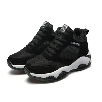NC Fashionable Men's Hiking Shoes,Non-Slip Wear-Resistant Breathable Shock Absorption, Autumn and Winter Running Sneakers