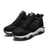 NC Fashionable Men's Hiking Shoes,Non-Slip Wear-Resistant Breathable Shock Absorption, Autumn and Winter Running Sneakers view 1