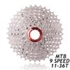 MYEEI MTB Mountain Bike Bicycle Parts 9 s 27 s Freewheel Cassette 9 Speed 11-36T 11-32T Compatible for M370 M430 M4000 M590 M3000 (9s 36T Silver) view 2