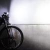 SMSOM Bike Light, USB Rechargeable Bike Headlight, Super Bright Bike Front Light, 7 Modes Bicycle Light, IPX6 Waterproof Cycling Safety Flashlight (Black) view 3