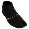 Solite 5mm Custom Pro 2.0 Black/Gum US Men 7/Women 8.5 view 4
